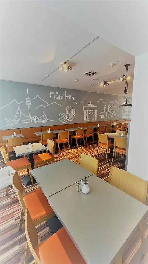 ***  Styles Hotel Muenchen Messe Германия